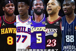 这样基本稳赢球迷用2K模拟G4福克斯最后那球应该做的事！