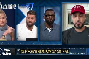 詹宁斯：老詹每次换队都能夺冠还要被批评？这可比一人一城夺冠难