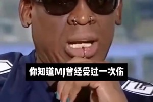 浓眉：我曾三个月长7英寸，第一次打AAU就扭伤脚踝！