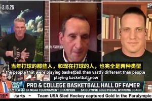 看看15岁的文班是怎么打球的，这天赋真是瞎眼都可见啊